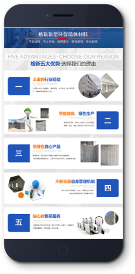 amjs澳金沙门151(百度)有限公司